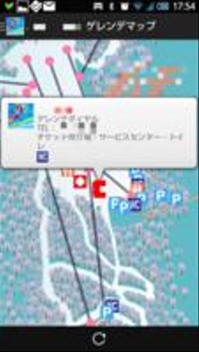 GoogleMap+WEBサービス連携スキー場ゲレンデマップ