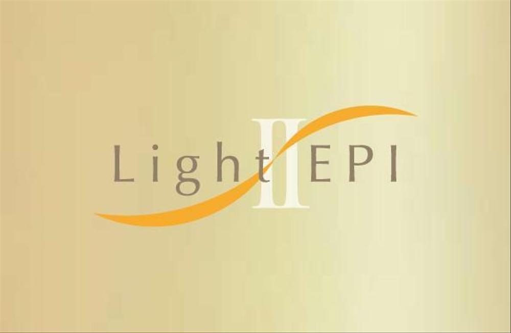 「Light EPI II」ロゴマーク