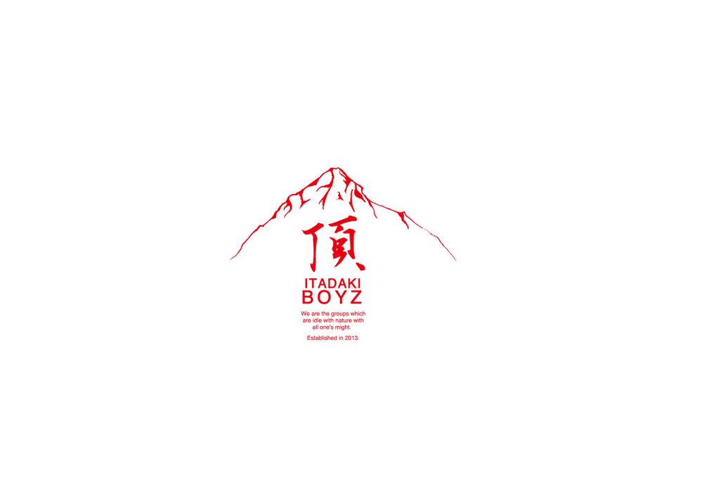 頂BOYZ ロゴ