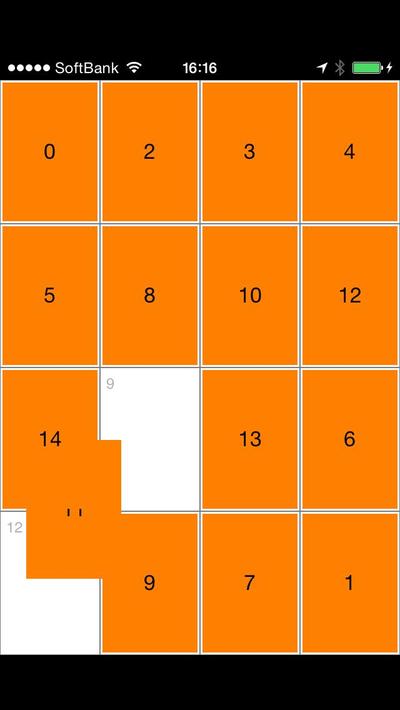 15パズル