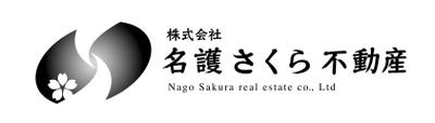 不動産会社のロゴ