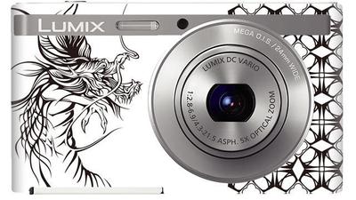 LUMIX Design / Panasonic 