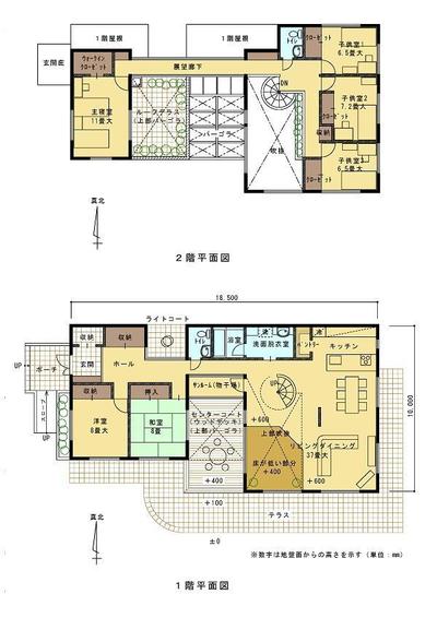 東西に長い敷地に建つ延床70坪の住宅