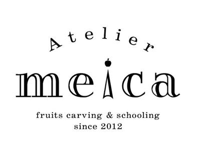 Atelier meica