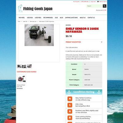 海外向け釣具ショップサイトスマホ対応EC