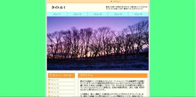 HTML5/CSS3テンプレート画像１