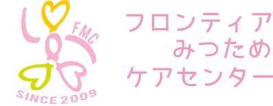 企業ロゴ