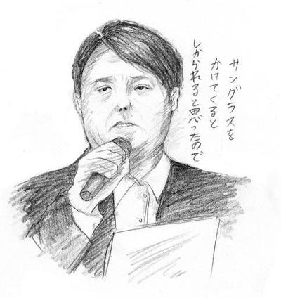 佐村河内守