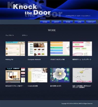 ポートフォリオサイト　Knock The Door