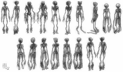 Alien Concepts