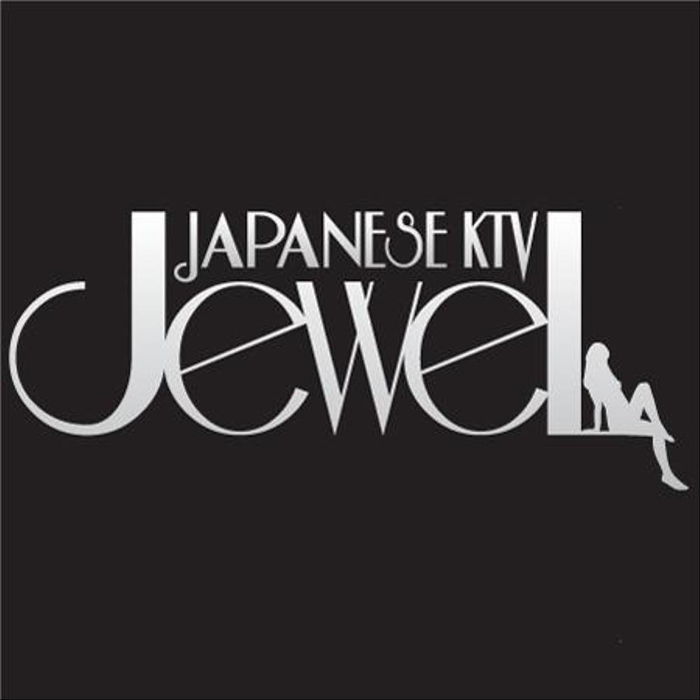 JEWEL様ロゴマーク