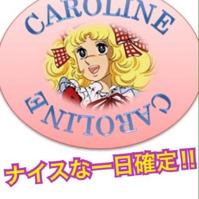 面白いＷＥＢ，ブログの記事