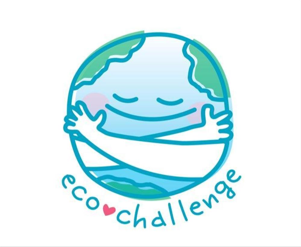 eco-challengeマーク