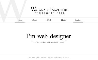 Portfolio Site
