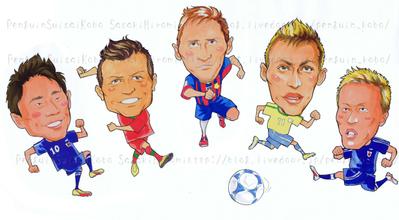 似顔絵サンプル（サッカー選手）