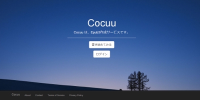 Cocuu.net