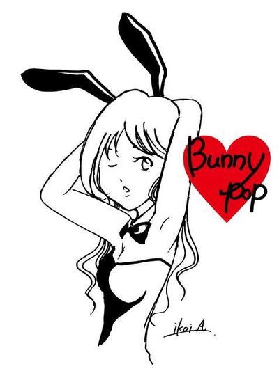 Bunny pop