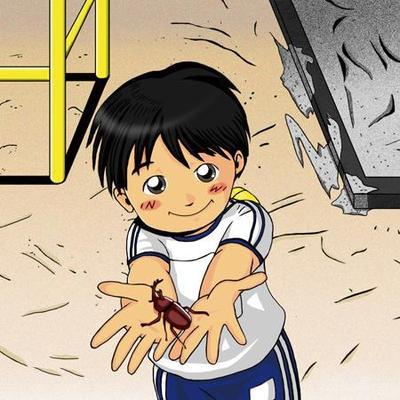 見てみて！