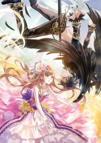 【ファンタジー】華姫と黒騎士