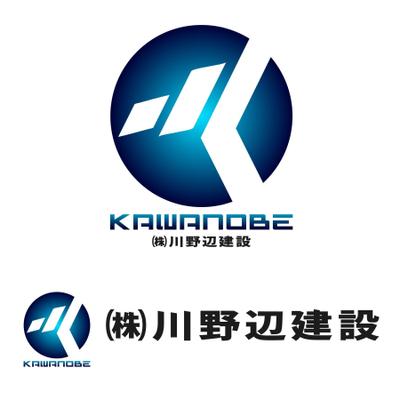 会社ロゴ（建設）