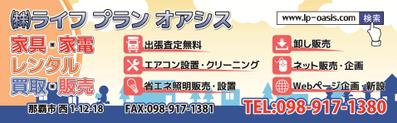お店の看板です。