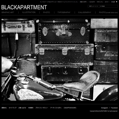blackapartment