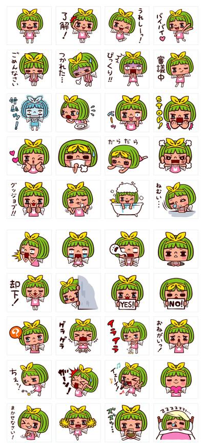 LINEスタンプサンプル/リボンガール