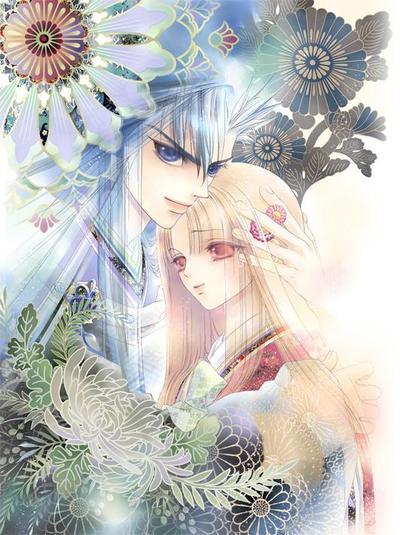 菊尽くし