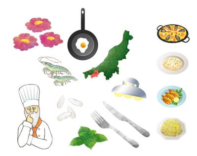 webサイト用イラスト