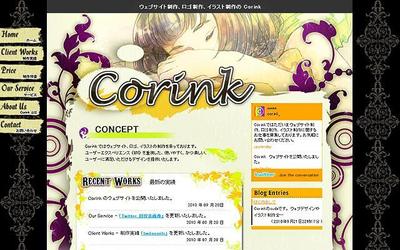 Corink