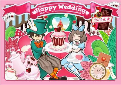 Happy Wedding !