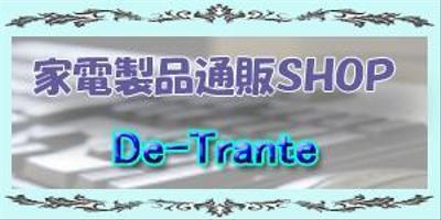 De-Trante