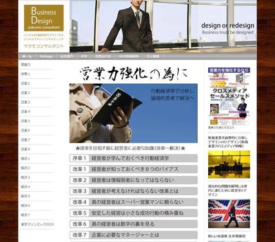 My Web Site