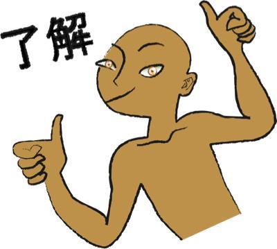 了解