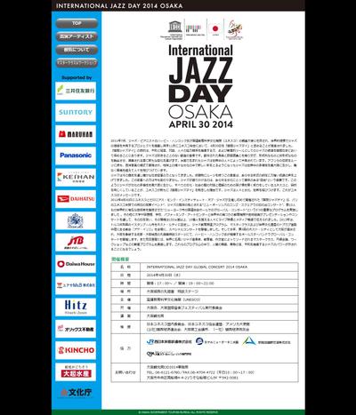 WEB制作（PHP含む）