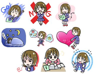 LINEスタンプ