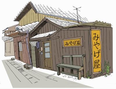 建築イラスト