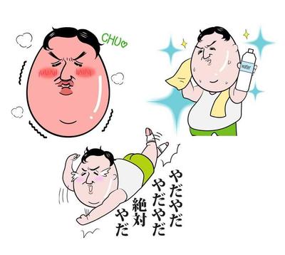 LINEスタンプ