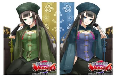 戦国武将姫MURAMASA_7
