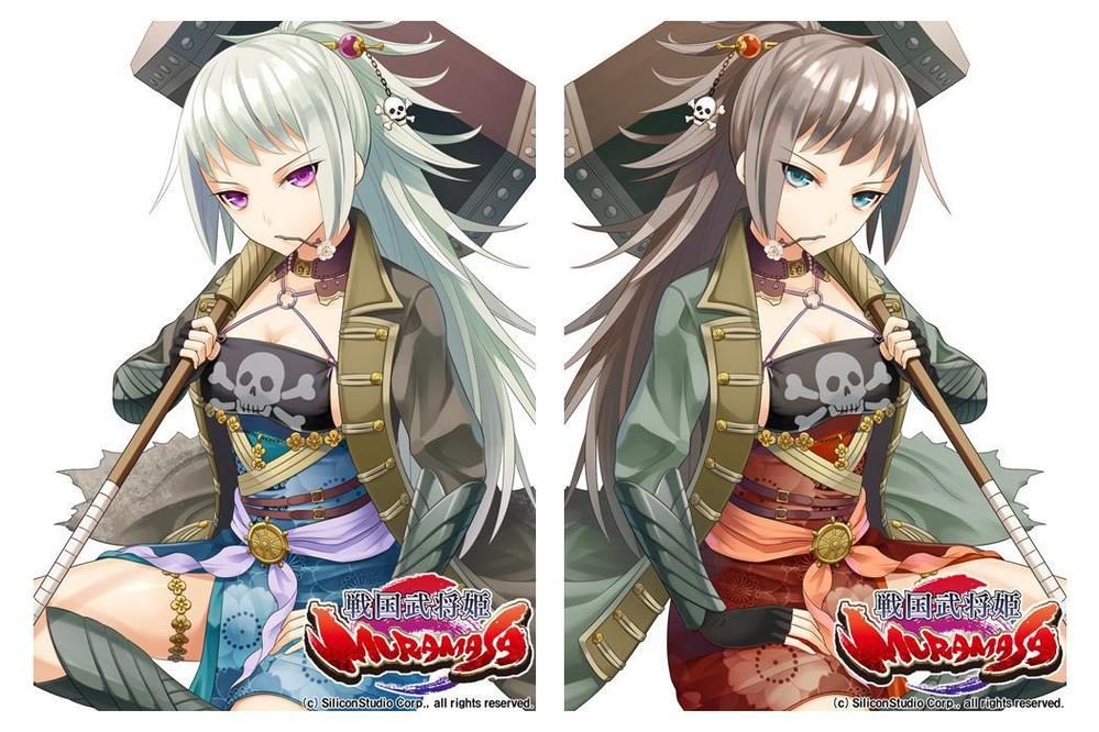 戦国武将姫MURAMASA_9 - ランサーズ