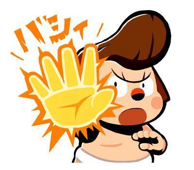 お相撲さんのスタンプ