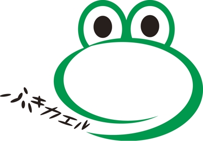 「ふきカエルキャンペーン」ロゴ採用される！