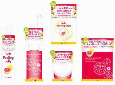 化粧品用 pop