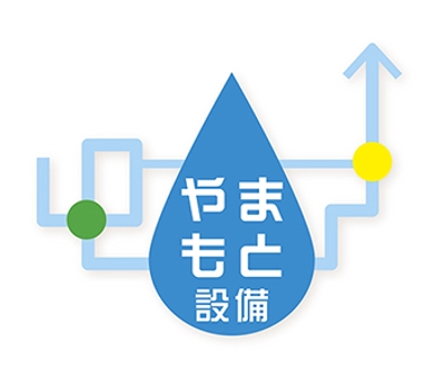 給排水設備事業　ロゴ