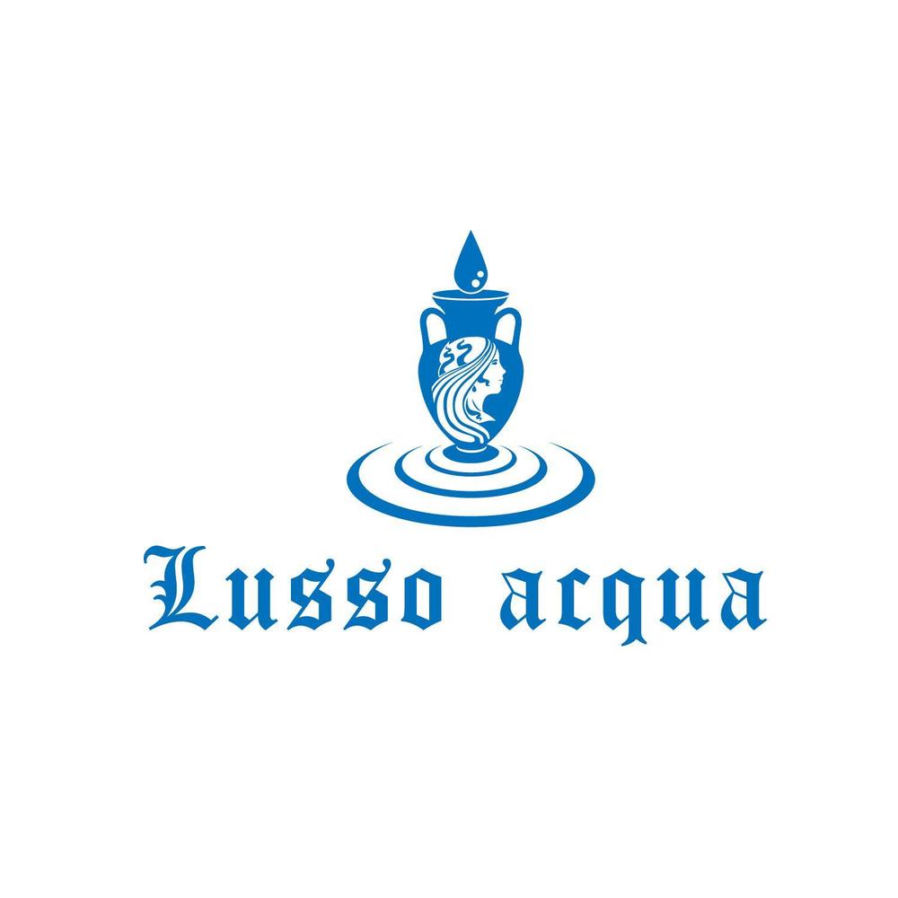 新会社「Lusso acqua」ロゴマーク