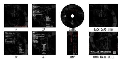 CDジャケット４Ｐ