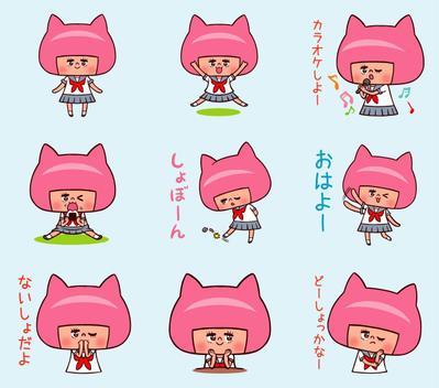 LINEスタンプサンプル猫耳女子高生