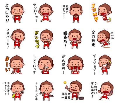 LINEスタンプサンプル・スポーツ男子