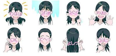 顔文字スタンプ