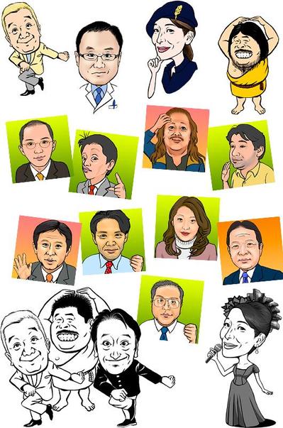 似顔絵イラスト